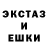 Кетамин VHQ Vlad Zadneprovskii