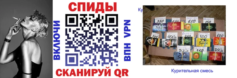 Купить  Городец  БУТИРАТ оксибутират 