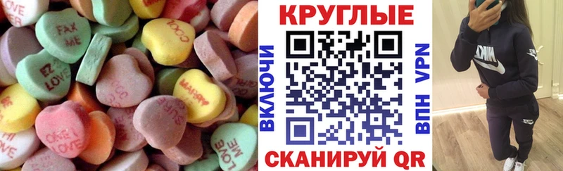 Ecstasy VHQ  Купить  Городец 