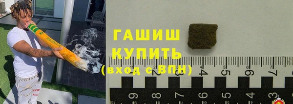 амф Иннополис