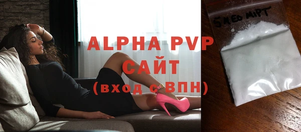 метадон Каменск-Шахтинский