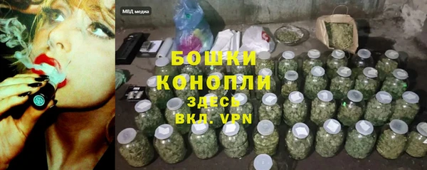 марки lsd Каменка