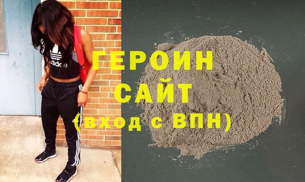 крисы Каменногорск